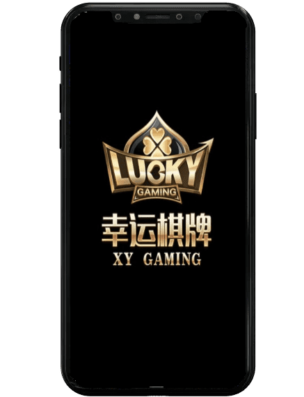 JC娛樂城幸運棋牌畫面